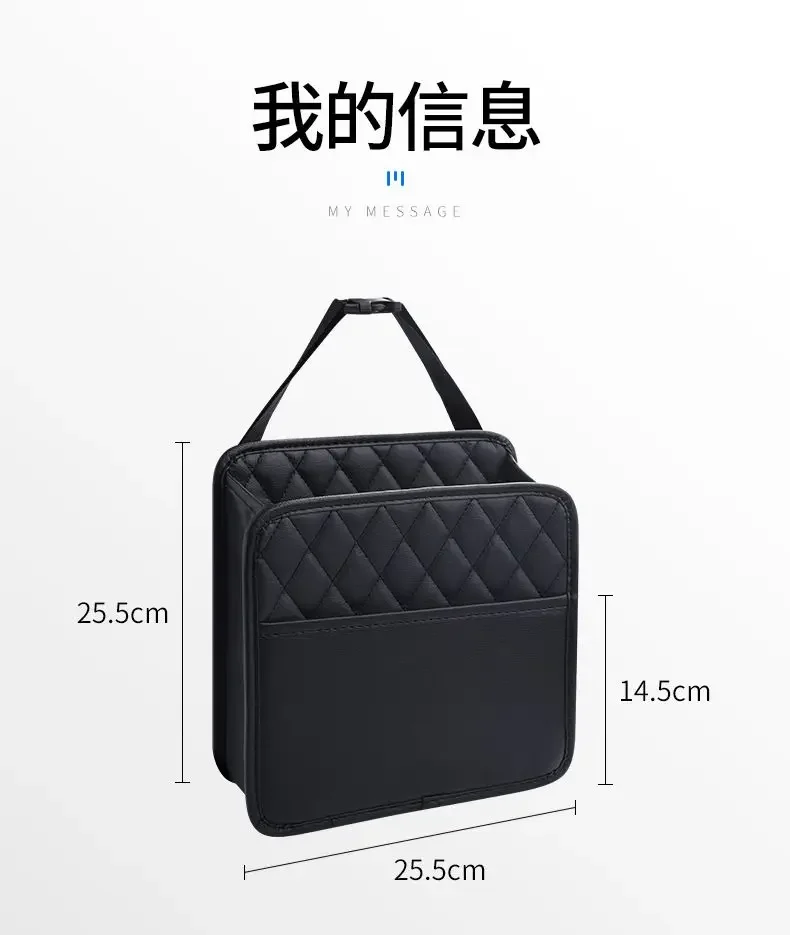 Car Seat Storage Bag Tissue Water Cup Pockets Stowing Tidying For Zeekr Krypton 001 07 009 2025 Zeekr X 7X