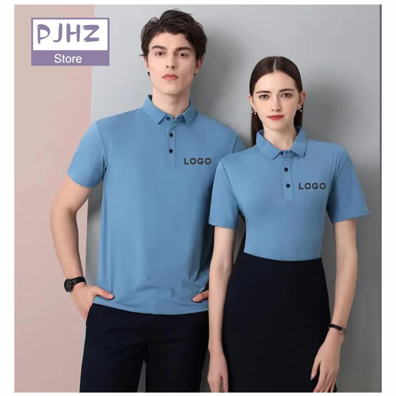 High Quality Men\'s Cool Silk Cotton Polo Shirt Casual Business Breathable Short Sleeve Top Custom Design LOGO Print Embroidery