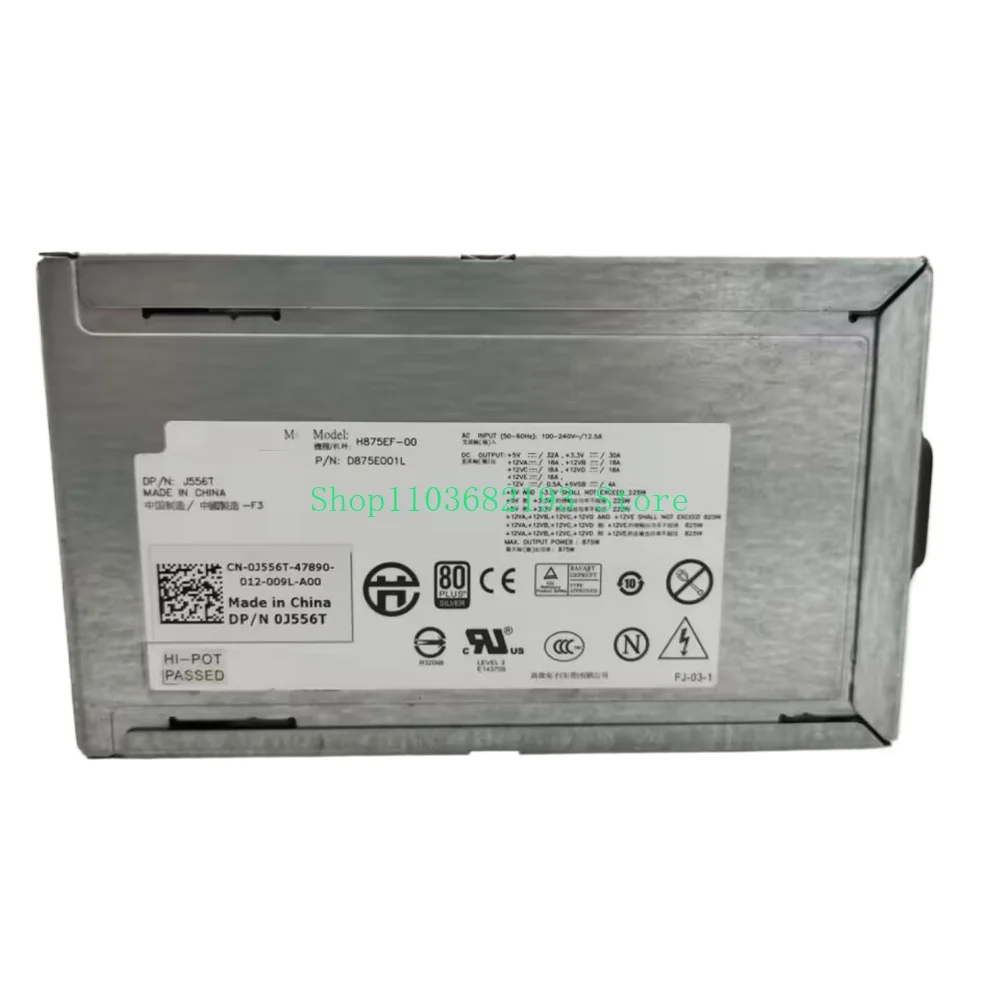 For T5500 Workstation Power Supply H875EF-00 D875E001L 0J556T