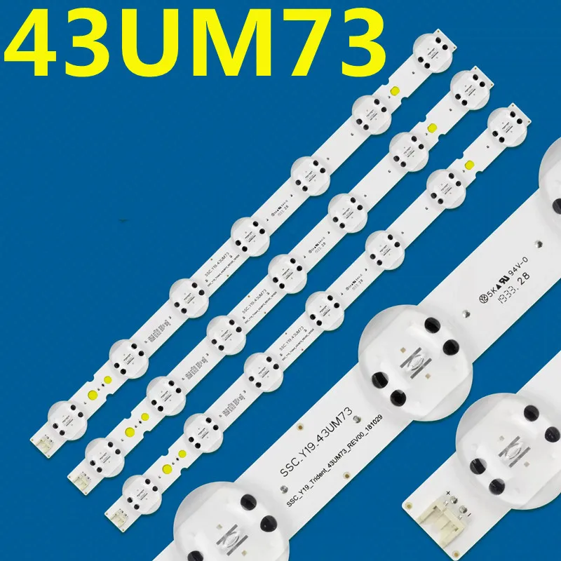 

15PCS LED Backlight Strip For 43UM7450PLA 43UM7400PLB 43UM7390PLC 43UM7340 43UM7310PUA 43UM7300PSA 43LM6300PSB SC.Y19.43UM73