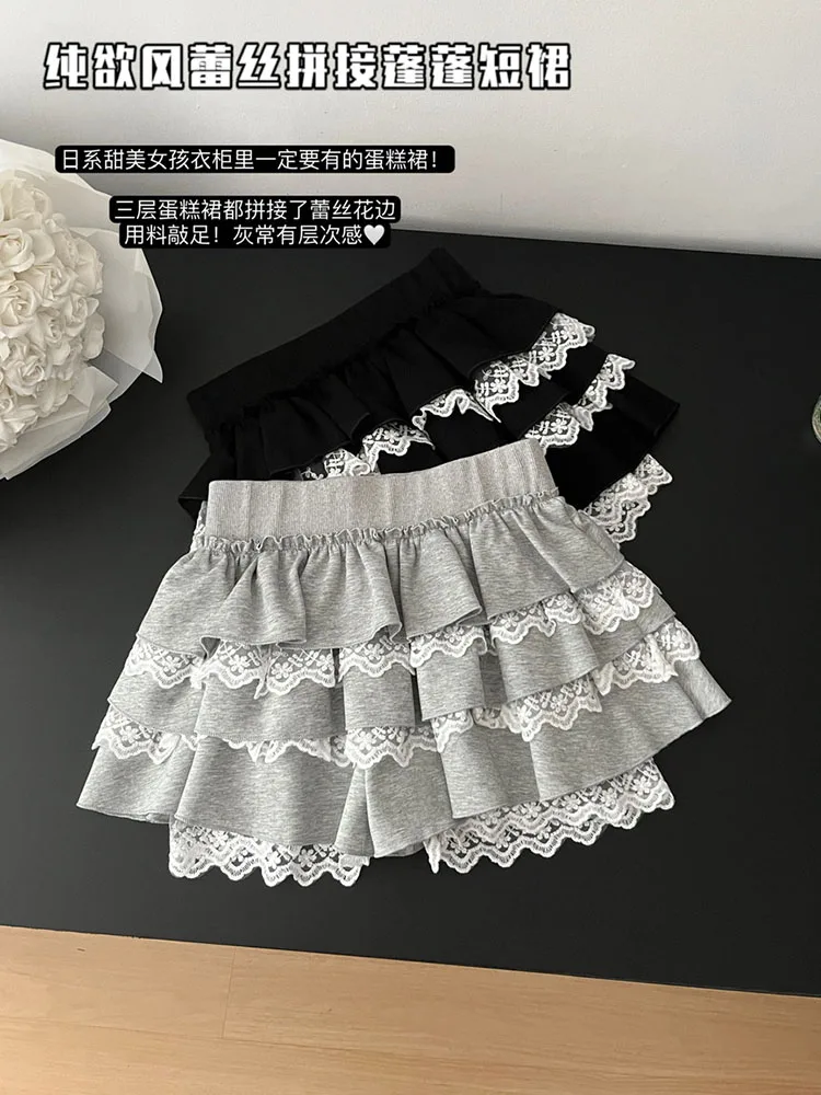 

High Quality New A-Line Skirt New Design Classical Cozy Lace Patchwork Pleated Skirt Party Prom 2000s Aesthetic Sweet Elegant