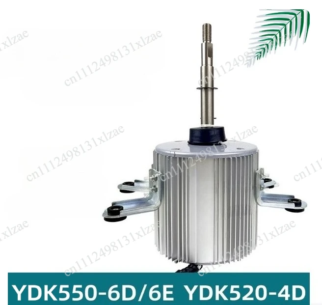 YDK550-6D/YDK550-6E Cooling Motor 220-240V 550W for Central AC Outdoor Fan Cooling System Inverter Capacitor-Run Motor