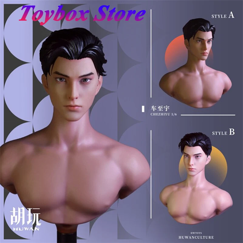 In Stock HW TOYS Original HW01CZY 1/6 Scale Sunatan Pu CHEZHIYU Anime Handsome Boy Delicate Head Sculpt For 12