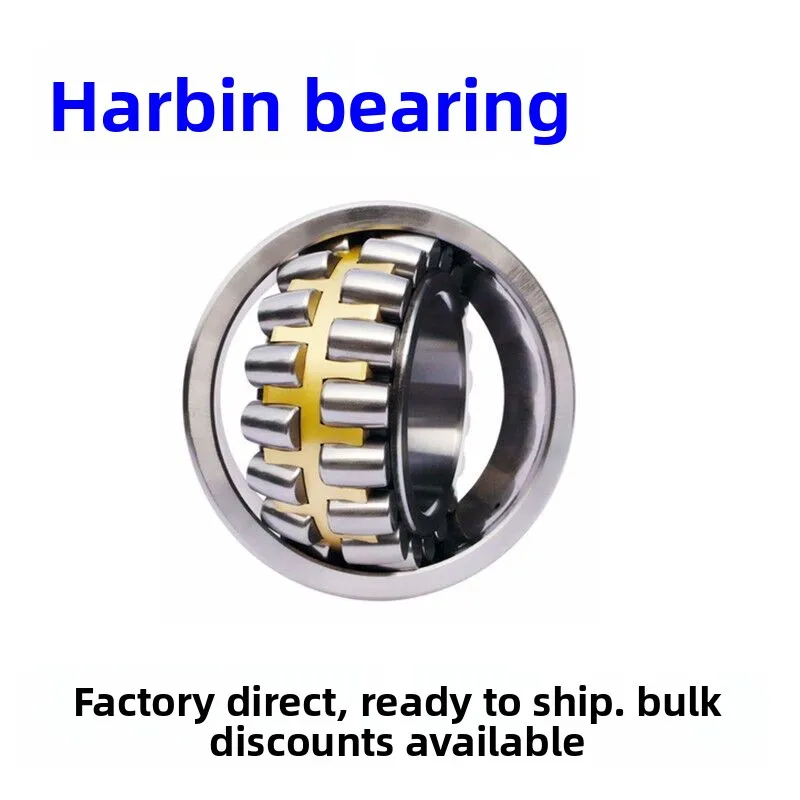 2026 double row spherical roller bearing bearing steel