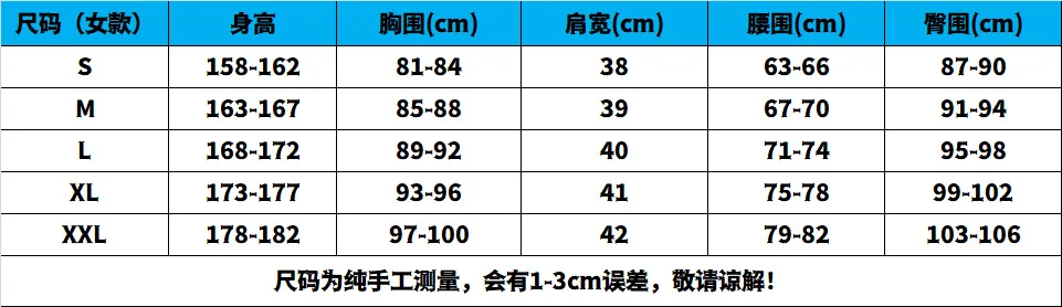 مثير جوجو تريش أونا تأثيري حلي مخصص تأثيري مجموعة الرياح الذهبية أنيمي لعب الأدوار الزي حامل أداء المستخدم زي #5