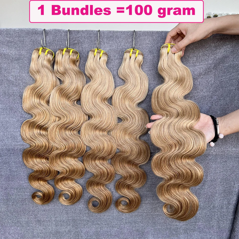 Yiwigs 10A Grade #27 Honey Blonde Colored Body Wave 100% Raw Human Hair Bundles 10-24 inches Hair Weave Extensions For Women