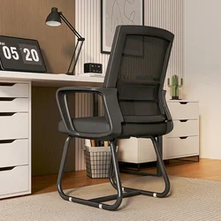 Comfortable Sedentary Backrest Conference Room Staff Work Chair Computer Chair Home Learning