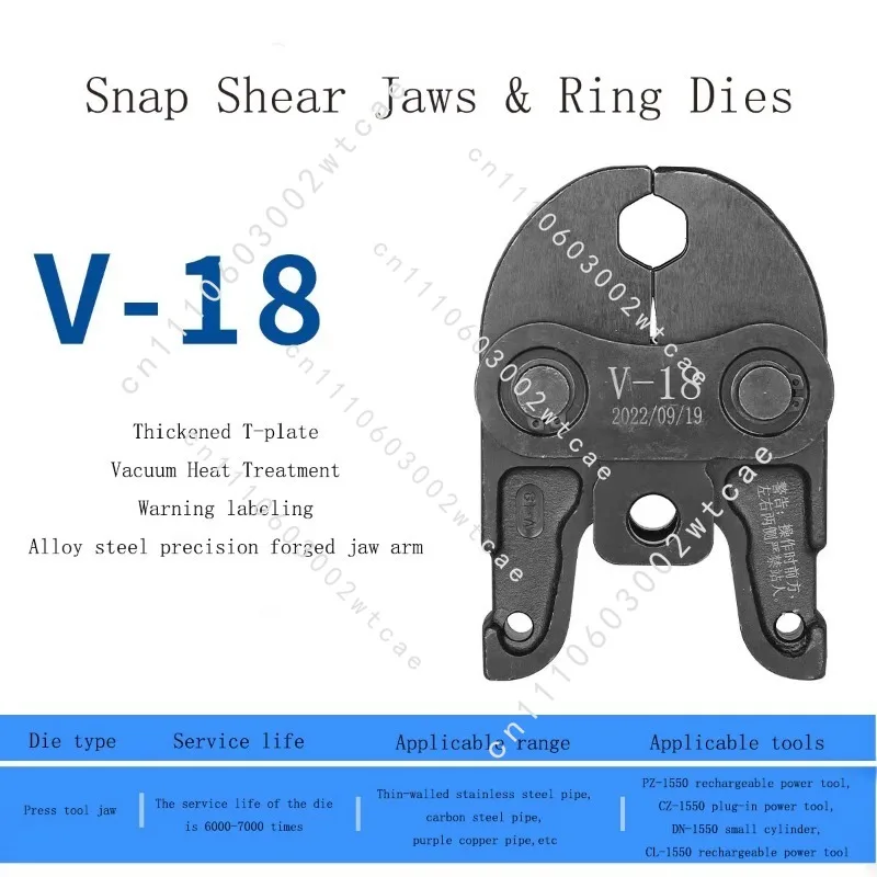 Hand Tools V15-54 High Quality Electric Hydraulic Pliers Dies For Copper Tube Crimping Hot Tool Head Accessories