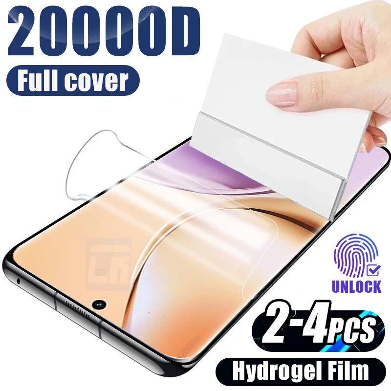 2-4Piece Full Curve…