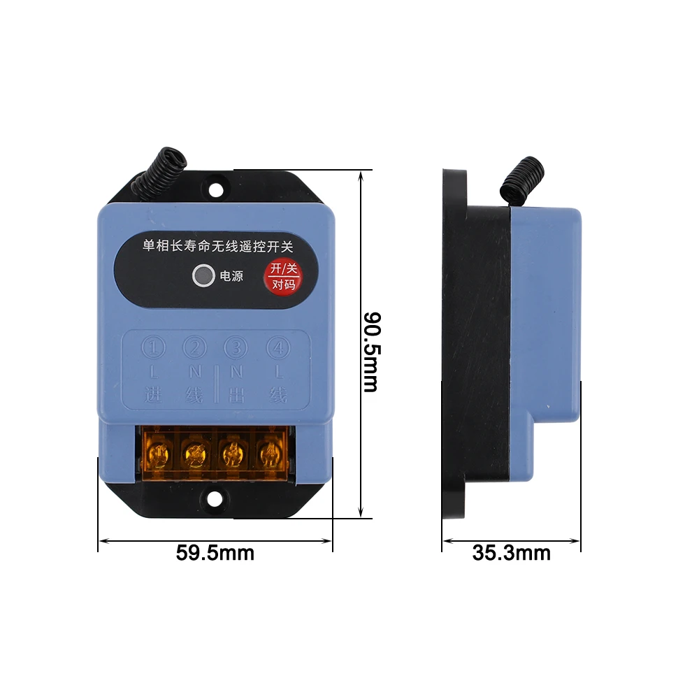 Interruptor de controle remoto sem fio monofásico doméstico 220V, longa vida útil