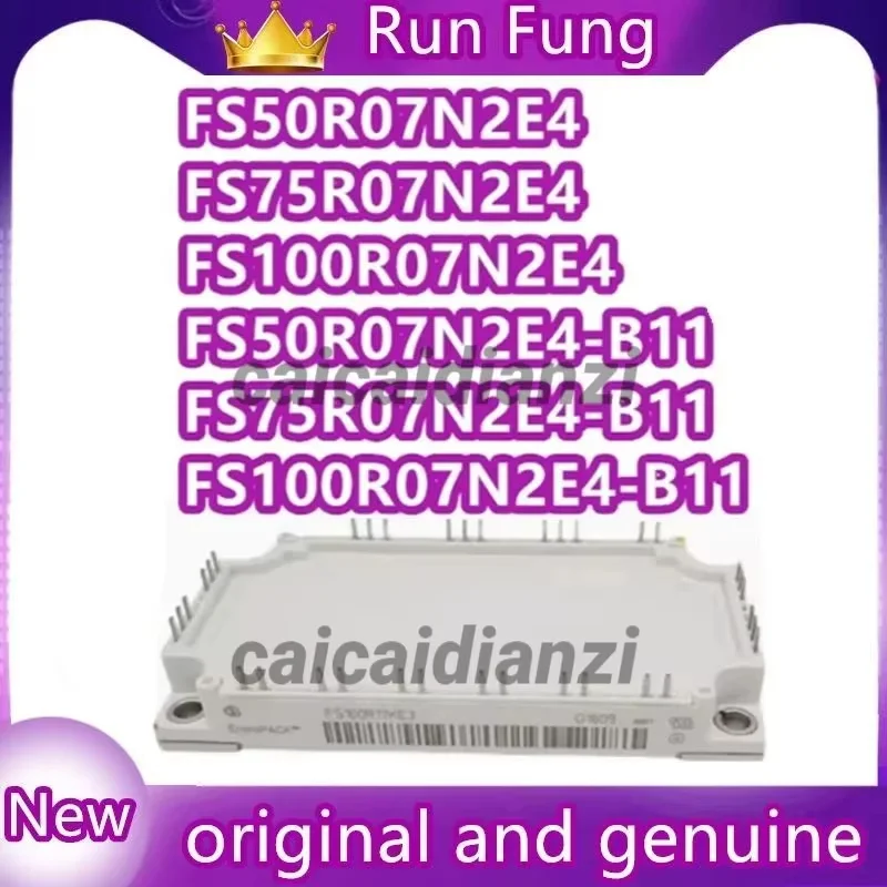 

FS50R07N2E4 FS75R07N2E4 FS100R07N2E4 FS50R07N2E4-B11 FS75R07N2E4-B11 FS100R07N2E4-B11