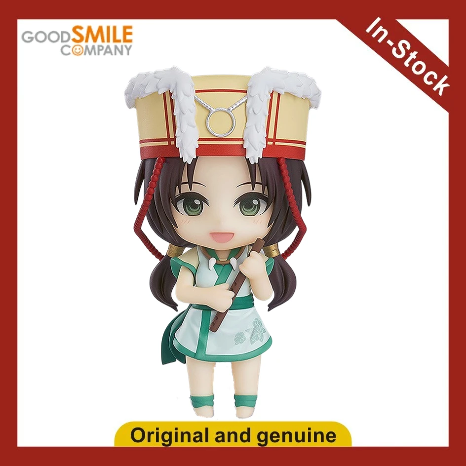 

【UA】GSC Nendoron 1683 Legend of Sword and Fairy Anu Action Figures Models Toys Gifts