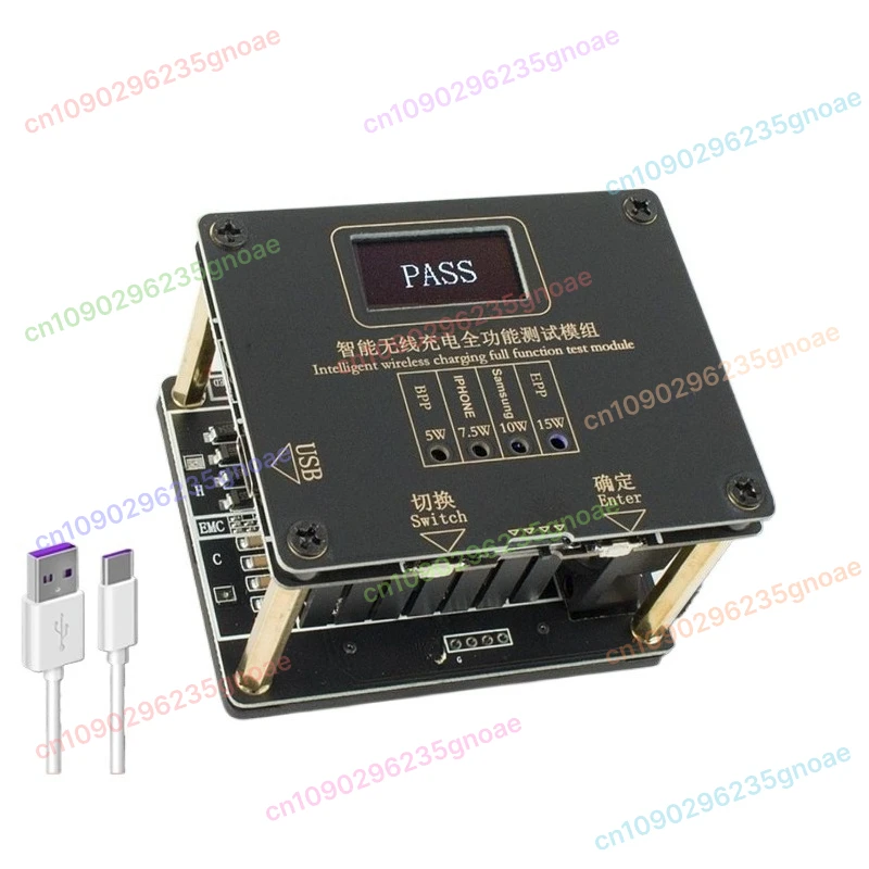 

For MPP 25W Wireless Charger Tester Qi 2.2 Test Stand 15W Qi 2.0 50W Aging Test Bench for Charging Station Analysis