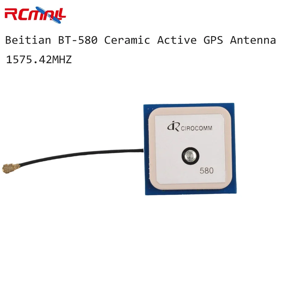 BEITIAN 32db High Gain GPS Active Ceramic Antenna Built-in BT-580 IPEX-1 Connector 1575.42MHZ