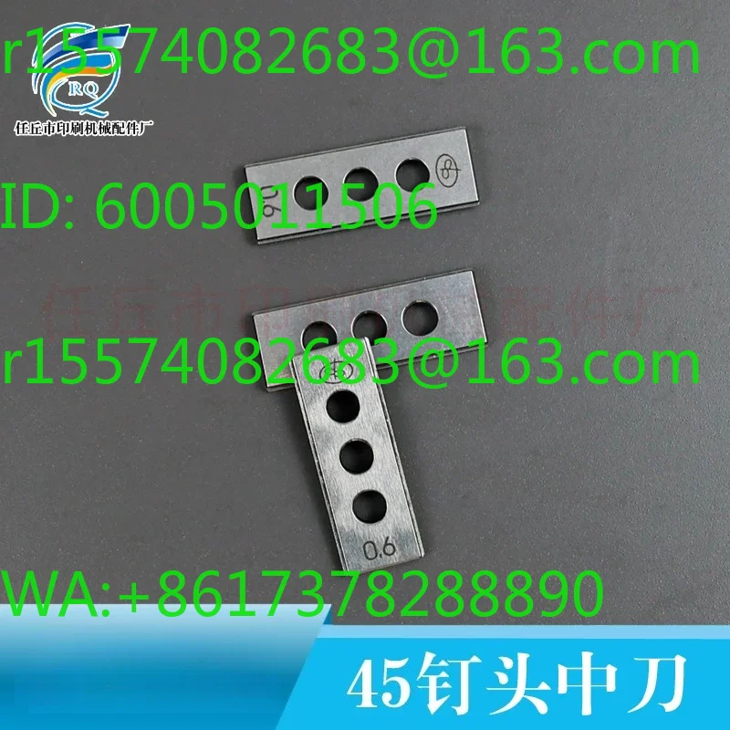 High-quality 45 nail head parts for the middle knife push plate