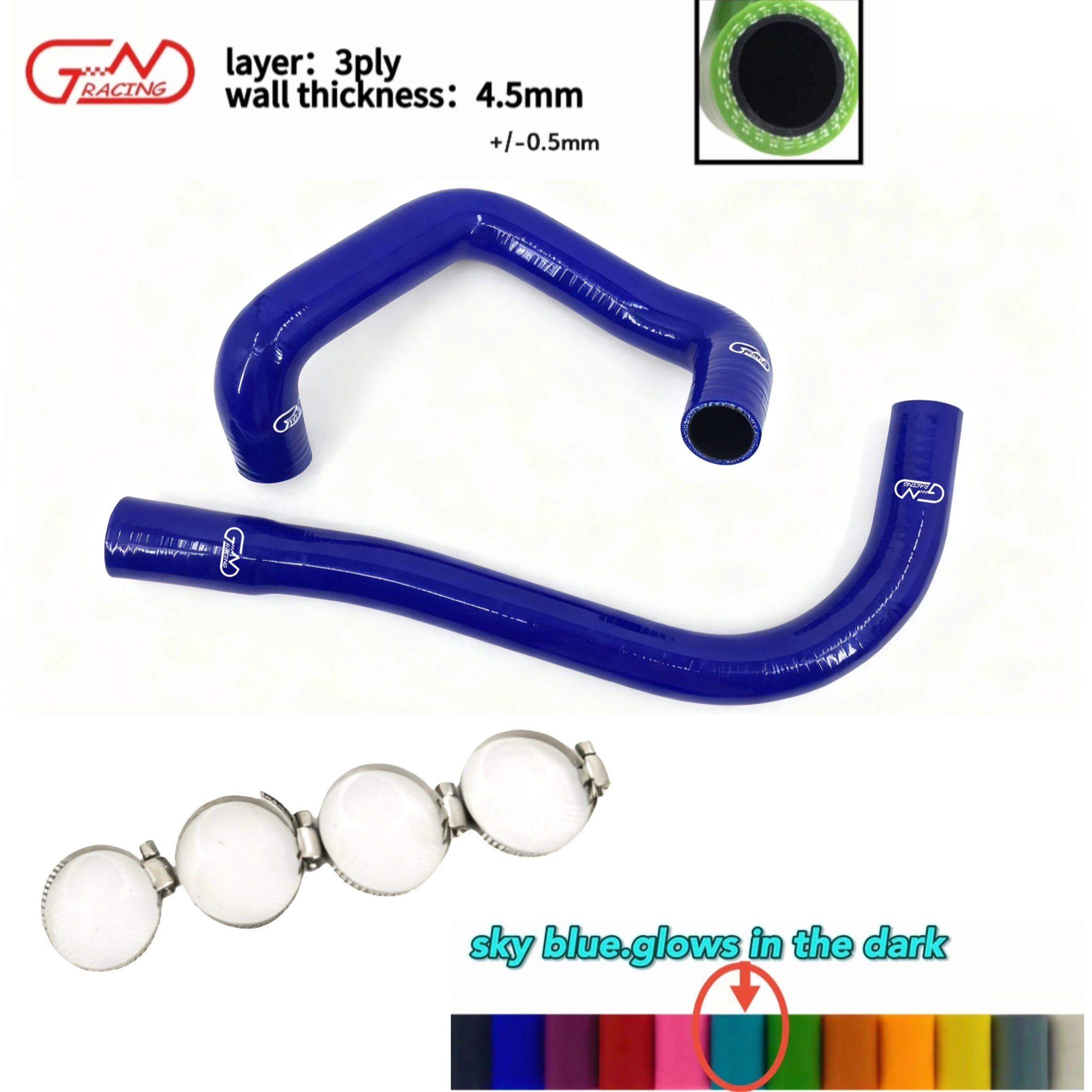 

Подходит для Toyota Corolla Altis Matrix 1.8L 2003-2008 04 05, силиконовый шланг радиатора