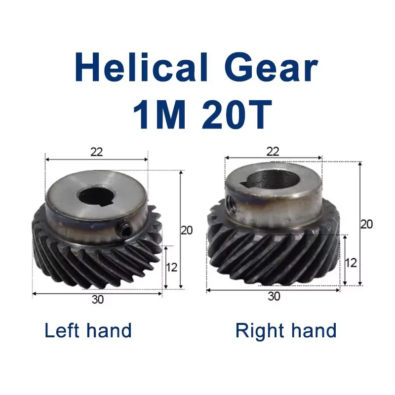 1pc Right and Left Helical Gear 1M 20T 1 Mod 20 Teeth Inner Hole 8mm 10mm 12mm 14mm and Pinion Gears for Machinery Parts