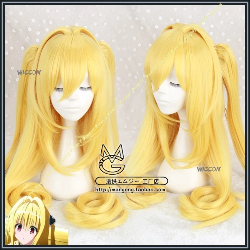 Konjikinoyami-Cosplay de la oscuridad dorada, disfraz de Anime TO LOVE, Qipao Cheongsam, peluca para niñas, falda Jirai Kei, traje de Navidad para Halloween