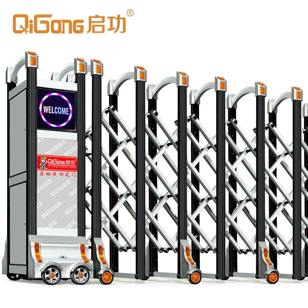 

Electric Retractable Remote Control Automatic Factory Main Gate Entrance Gate QG-L1719 Industrial Graphic Design Outdoor Gray