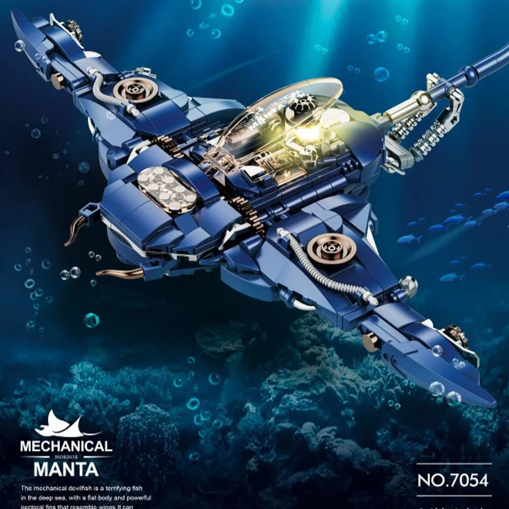 

7054 Модель Manta Ray, 689 шт., комплект строительных блоков, механическая серия морских животных, световые детали, собранная коллекция игрушек, кирпичи MOC