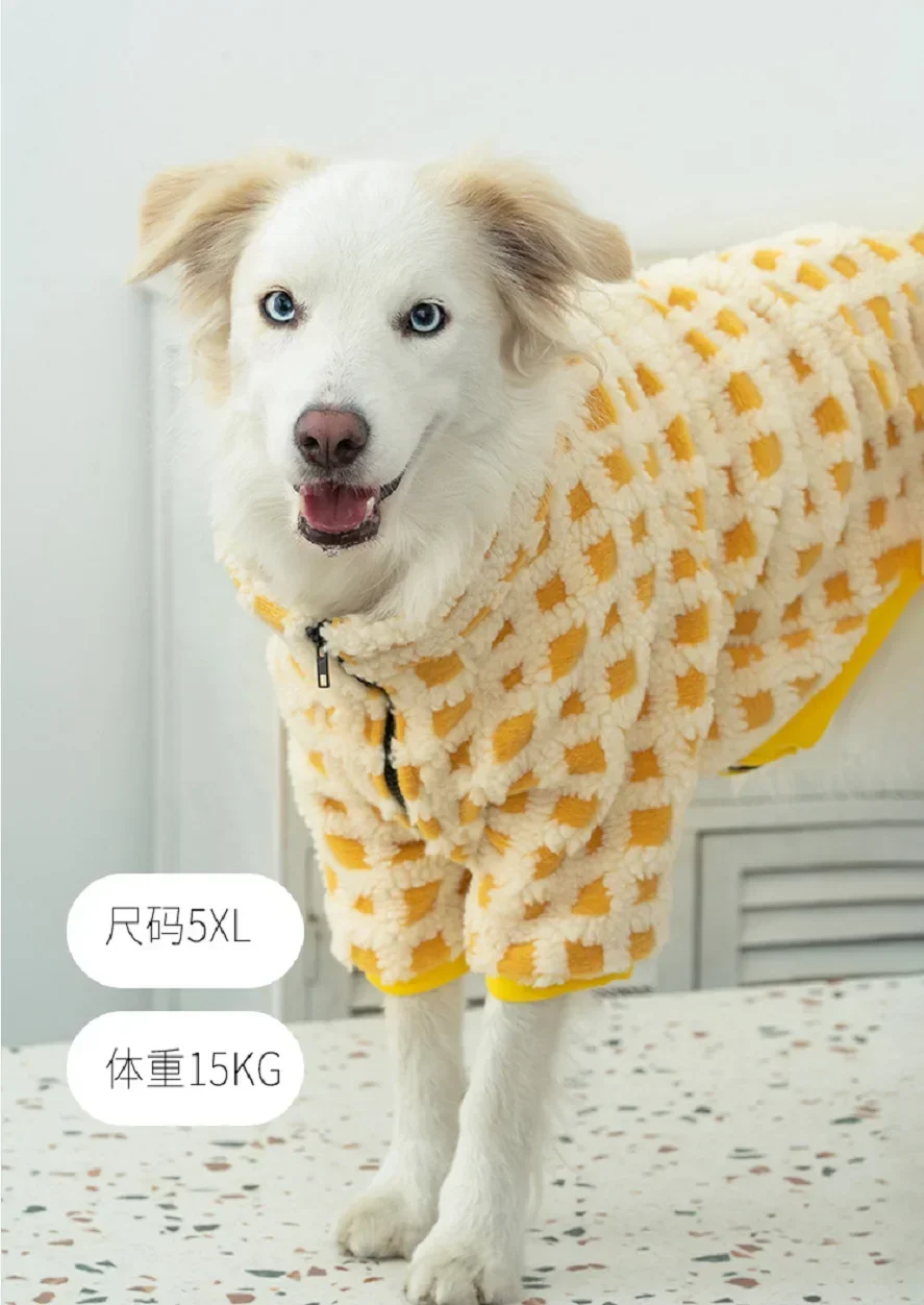 Winter keep warmLarge Dog Apparel  Breathable Cotton Pet Pullover Clothes, Anti-Hair Loss, Medium and Large Dog Clothes