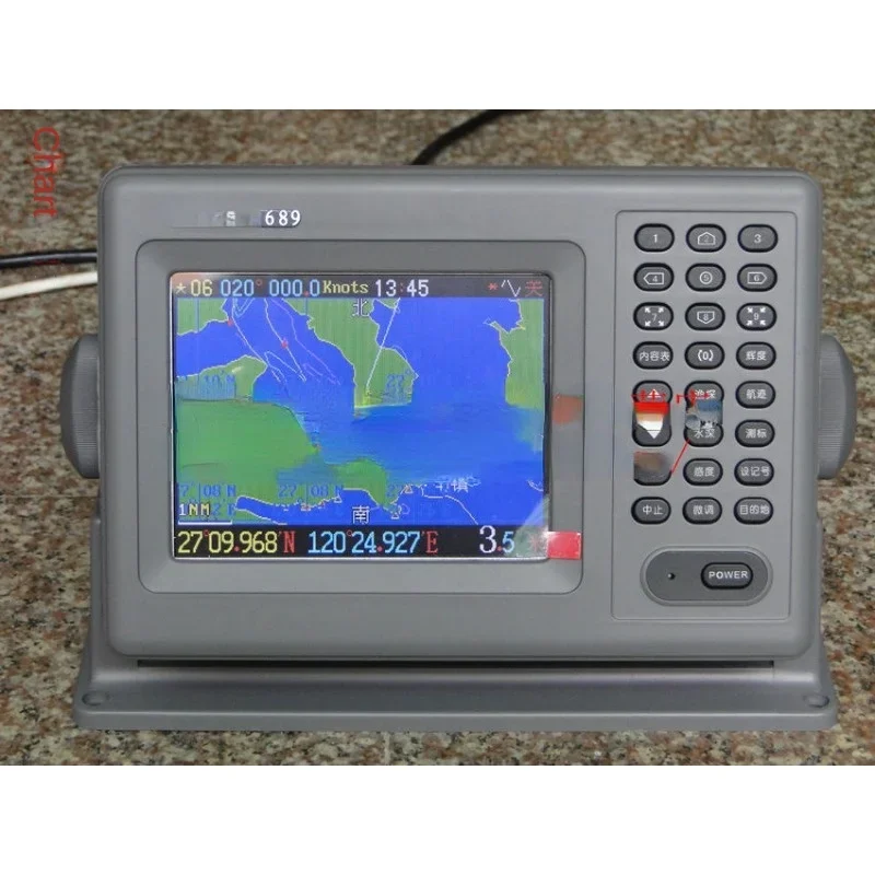 

689 Multifunctional Marine GPS Navigator Fish Detector with Fishing Exploration