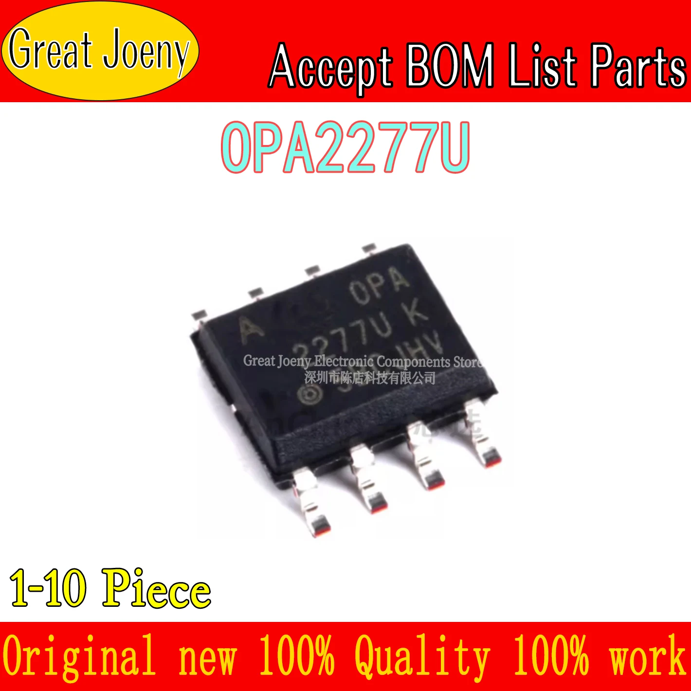 100% New Original 2277U OPA2277U IC Chipset SOP-8