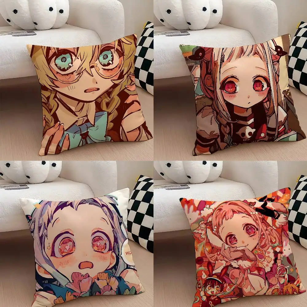 Toilet-Bound Hanako-kun Case Plush Fabric Soft Pillowcase Double Sided Print Cushion Cover Household Gifts
