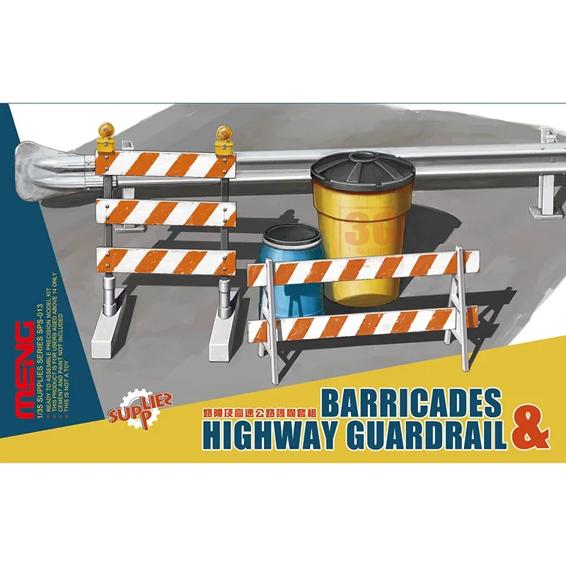 

MENG Assembled Model Kit SPS-013 Scenario Model Accessories Barricades & Highway Guardrail 1/35