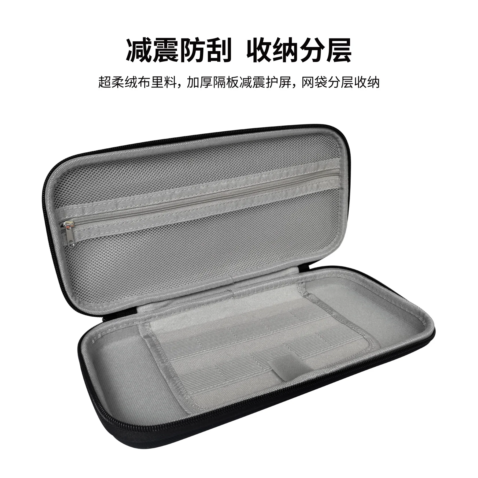 حقيبة حمل PGTECH GP-378 EVA لحماية وحدة التحكم Switch2 #4