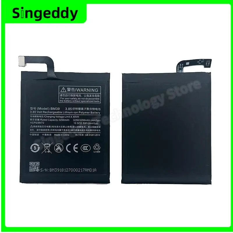 BM39 Battery, Mobile Phone Build-in Batteries For Xiaomi 6, Mi 6, Cell Phone Replacement Repair Parts, 2900 mAh