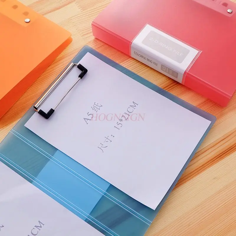 

1PCS Bill folder, invoice folder, financial receipt folder, data storage and organization folder, file folder, double folder