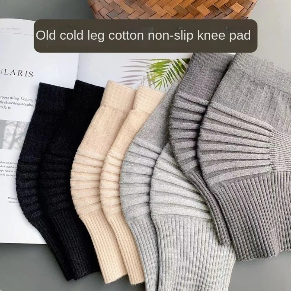 

Новые хлопковые спортивные наколенники в полоску телесного цвета, черные, серые компрессионные наколенники, компрессионные эластичные эластичные поддерживающие подушечки для мужчин и женщин