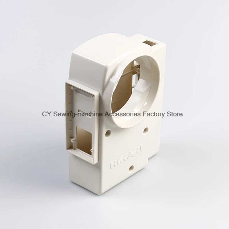 1PCS New Original Hulong System Control Box Shell White Cover for Hulong HMC Hikari Industrial Sewing Machine Wholesale