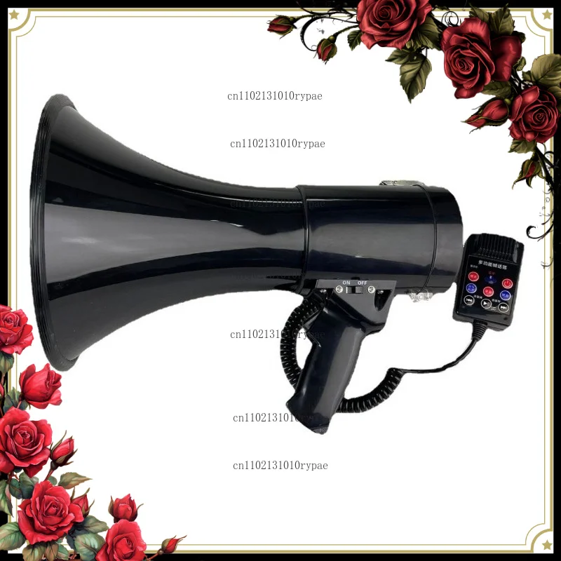 Outdoor Handheld High-Power Megaphone with Bluetooth, Recording, USB Flash Drive and Rechargeable Loudspeaker
