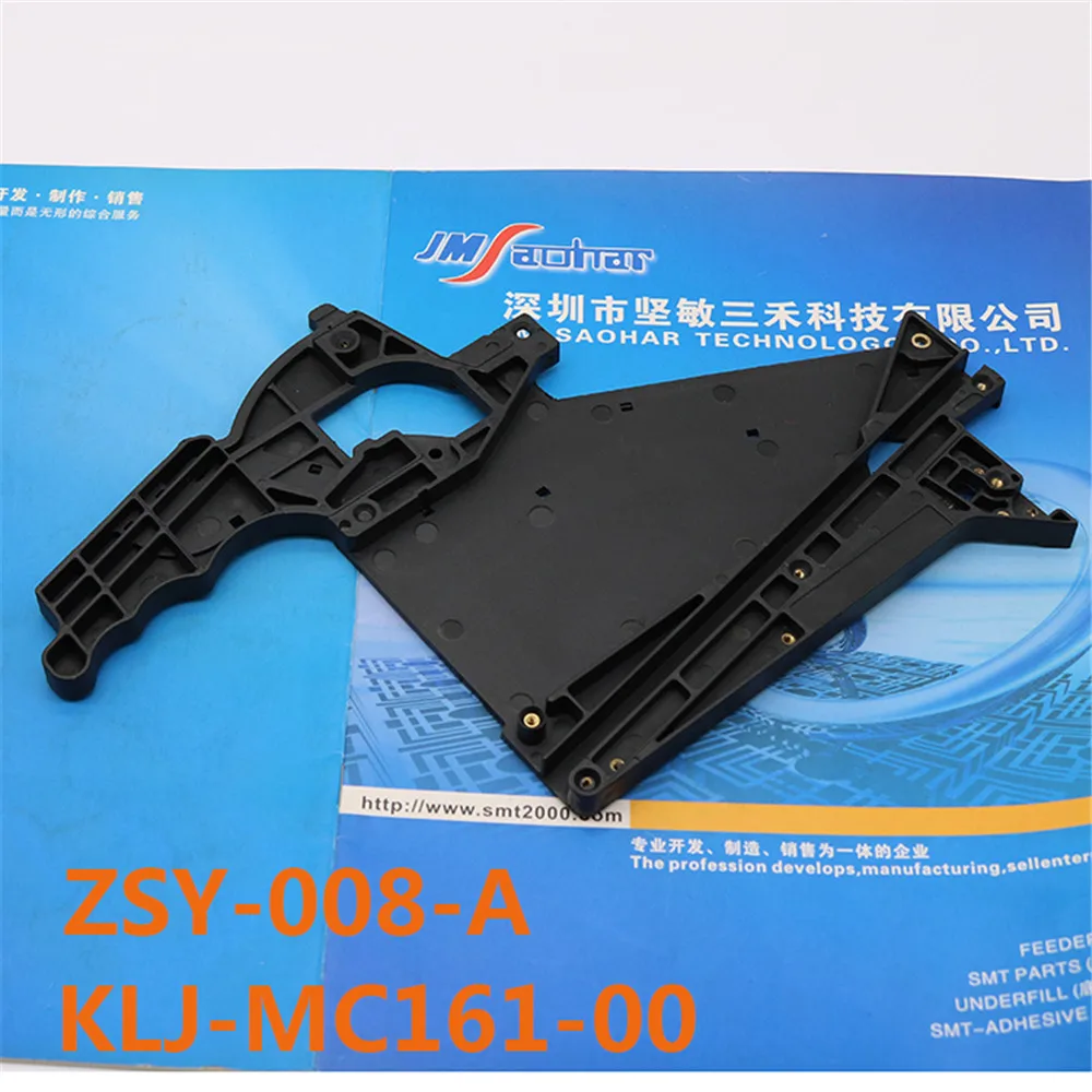 ZS feeder parts KLJ-MC161-00 BOX,TOP TAPE 1 for yamaha pick and place machine