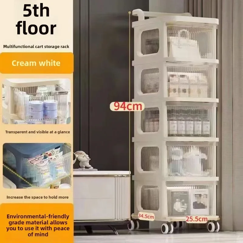 Living Room Multi Layered Snack Toy Organizer Rolling Cart Storage Rack Cream Colored Rolling Storage Cart Drawer Style Shelves