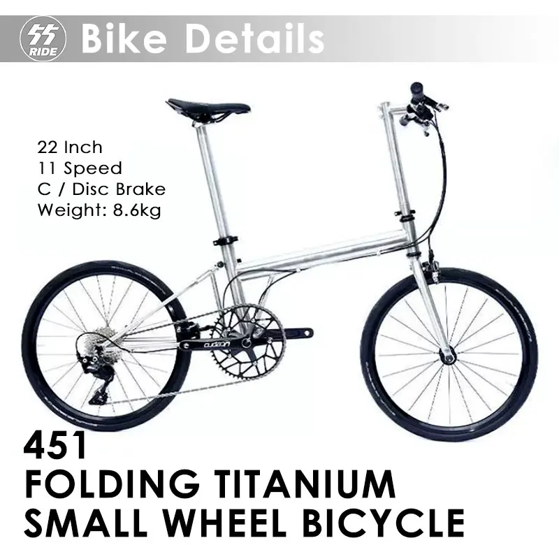 Commuting 451 Forged Folding Titanium Alloy Small Wheel Bicycle, Flat Handle, Road Oil Disc Brake, Complete Vehicle