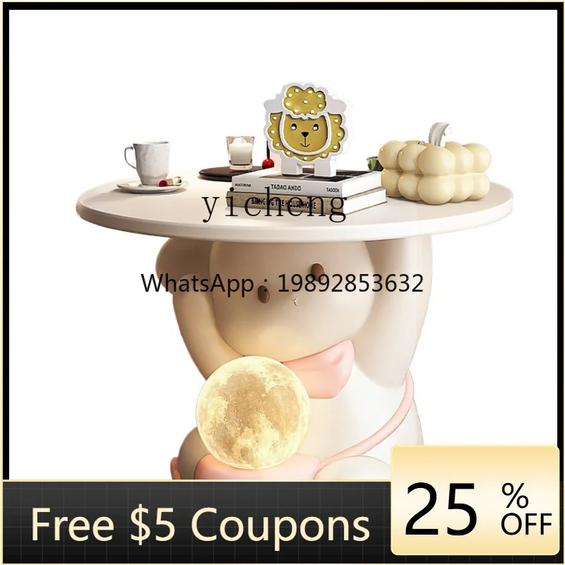 Living Room Sofa Side Table Decoration Creative Cream Style Cartoon Rabbit Small Coffee Table Table Shelf
