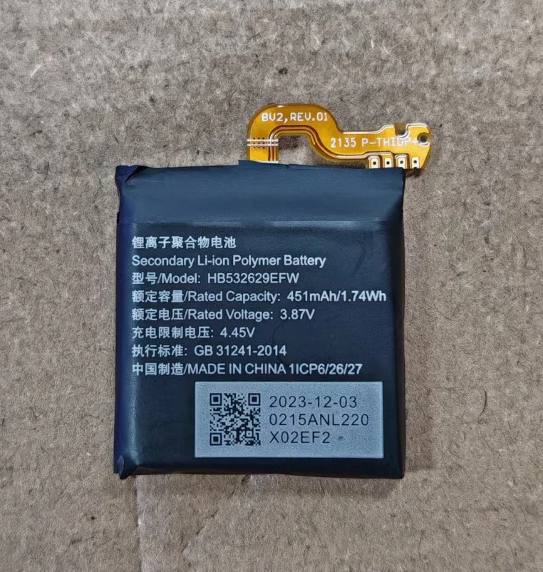 

New High Quality HB532629EFW Battery For Huawei Watch D GT Runner Run-B19 MLY-B10 Battery