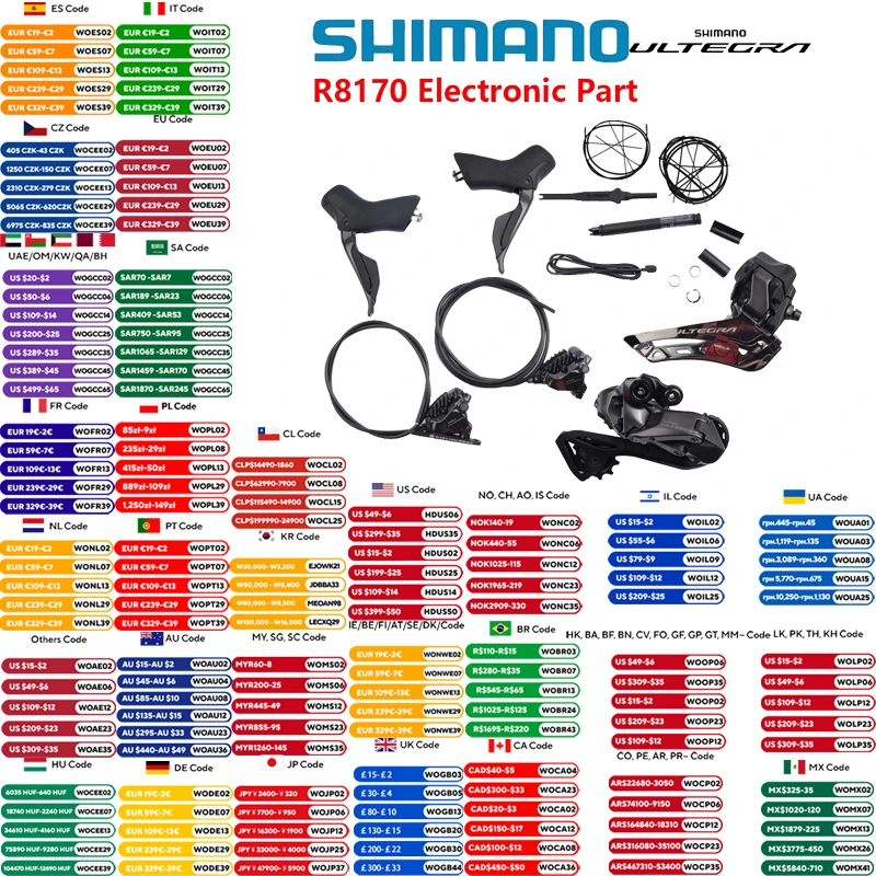 Shimano ULTEGRA Series Di2 Groupset R8170 Electronic Part Without Crankset 2x12s For Road Bike No Crankarm No Chainring Original