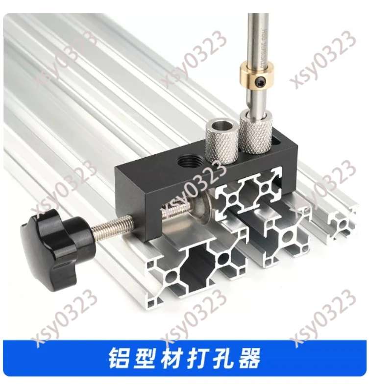 

Aluminum Profile Drilling Jig, Punching Positioning Guide Tool for 2020 2040 3030 3060 Profile