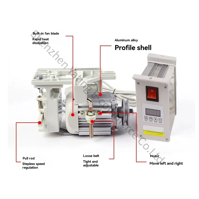 Customized Energy-saving Motor Old-fashioned Household Sewing Machine Electric Motor Flat Car Sewing Car Small Electric Motor