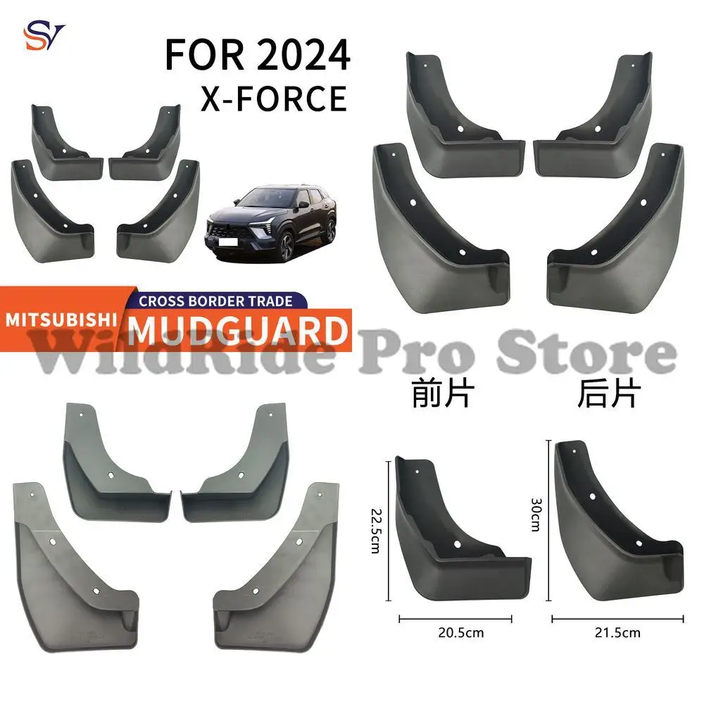 

Передние и задние брызговики для Mitsubishi X FORCE 2024, мягкие резиновые брызговики из полипропилена, простая установка, защита, водонепроницаемая