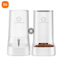 Xiaomi Automatic Cat Feeder Pet Smart WiFi Cat Food Kibble Dispenser Remote Control Auto Feeder For Cat Dog Dry Food Accessories