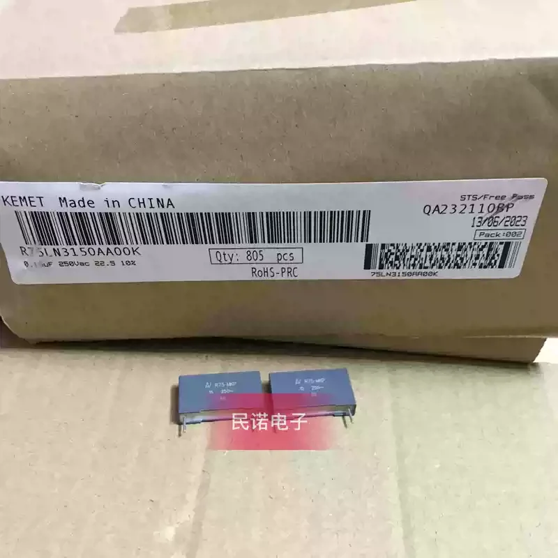 10-100pcs R75 250VAC 0.15UF 250V 154 150NF Pin Distance 22.5mm Brand new AV film capacitors