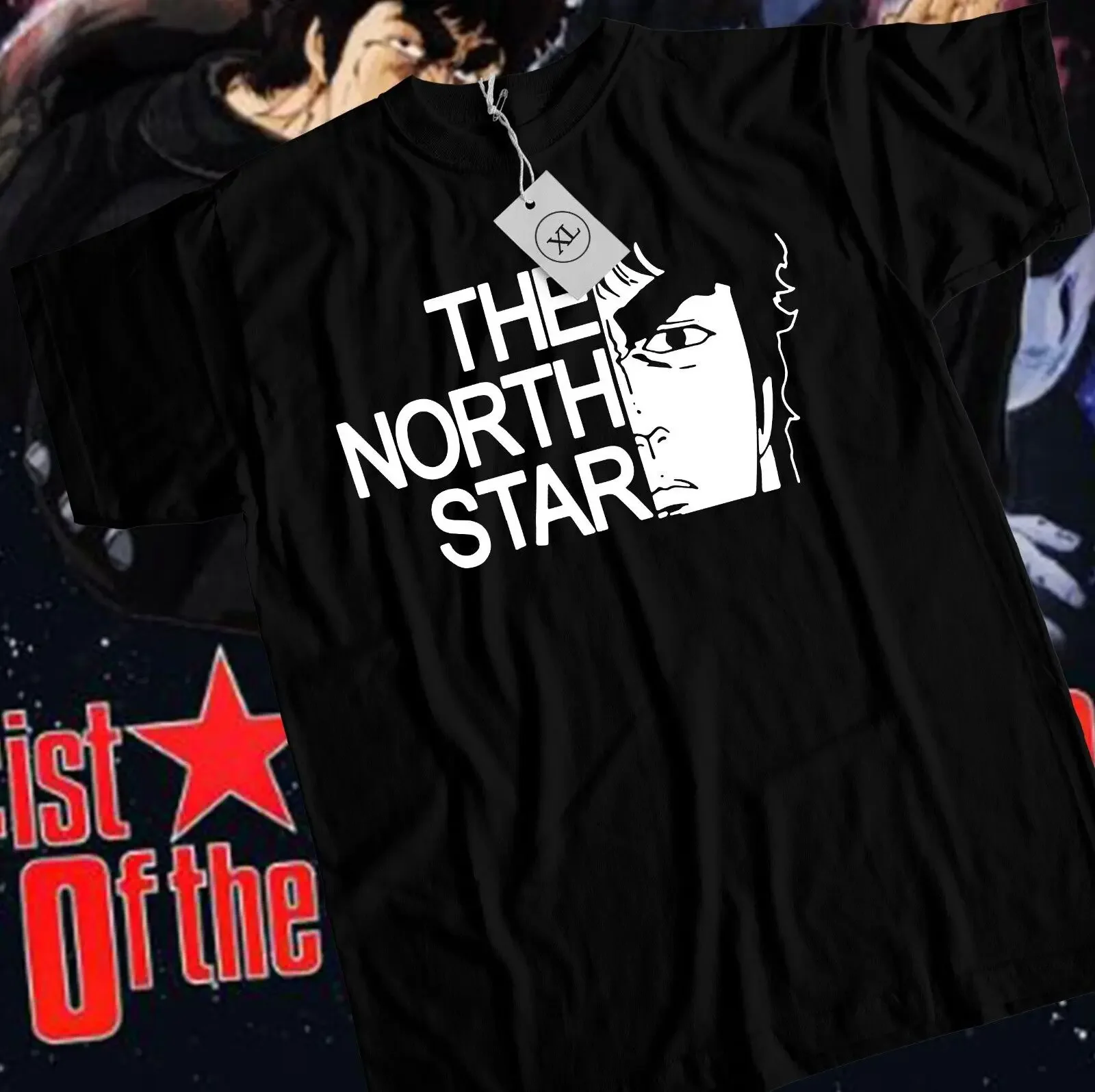 Fist of the North Star T-shirt Horror Manga Hokuto No Ken Anime Shirt All Size