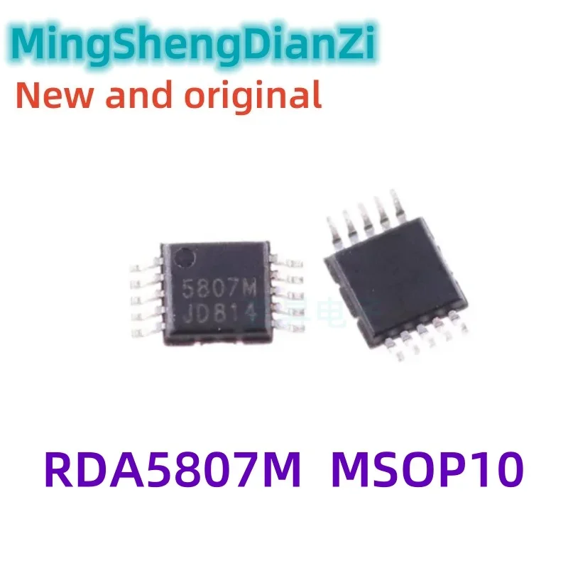 10PCS Neue und Original 5807M MSOP-10 RDA5807M