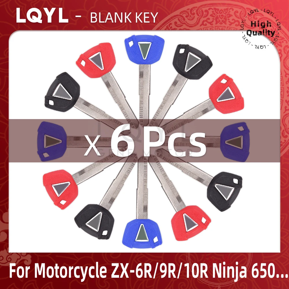 6Pcs New Blank Key Motorcycle Replace Uncut Keys For Kawasaki ZX6R ZX9R ZX10R ZX12R ZX14R ZZR1400 Ninja ER6N ER6F ER6R KLE650