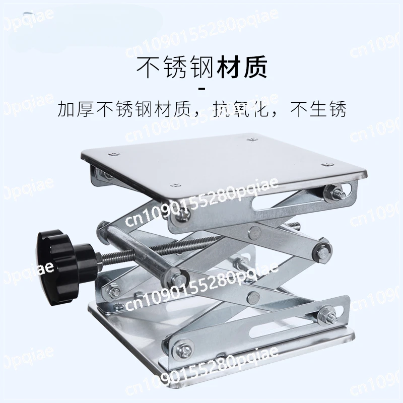 

Stainless Steel Lifting Platform Portable Small Manual Control Laboratory Bracket Physics Experimental Equipment